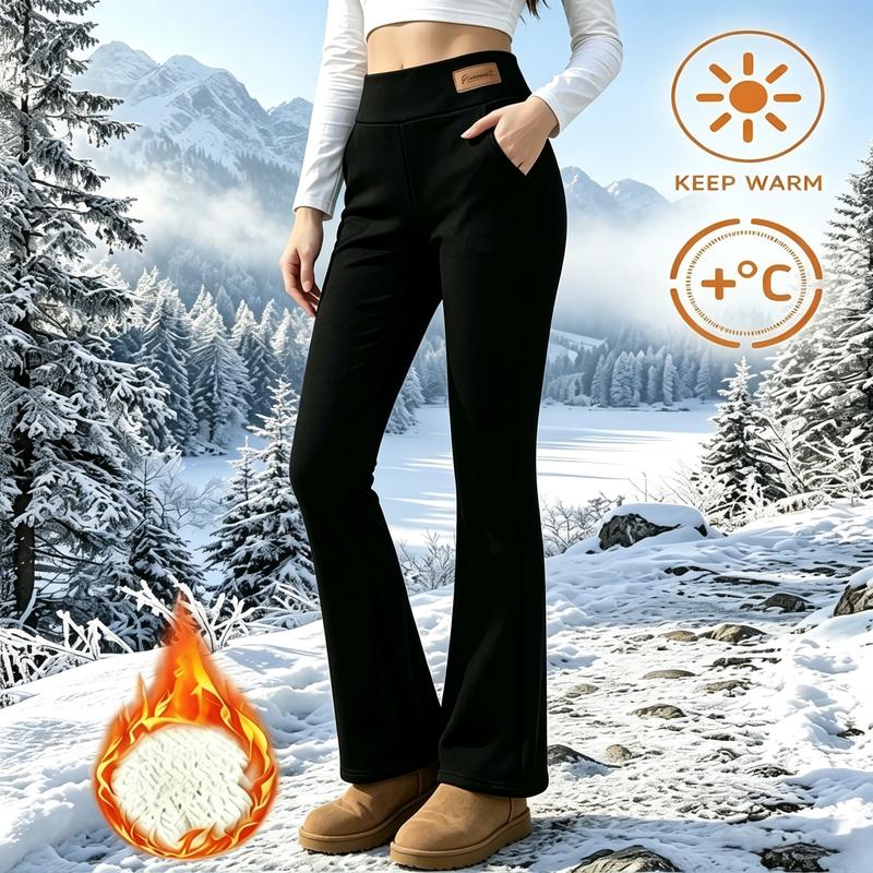 Women's Thermal Thick Lambskin High-Waisted Micro-Flared Pants 👖